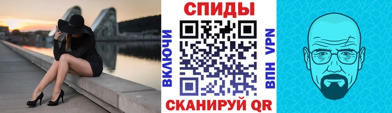 АМФ 98%  Купить  Камышлов 