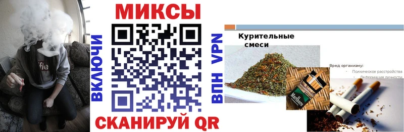 БУТИРАТ бутандиол  Купить  Камышлов 