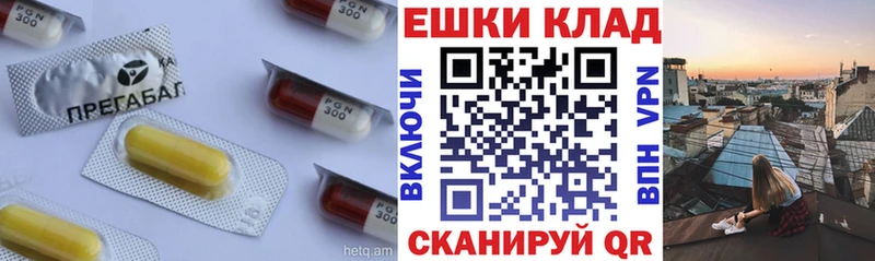 Купить закладки  Камышлов  Экстази 280мг 