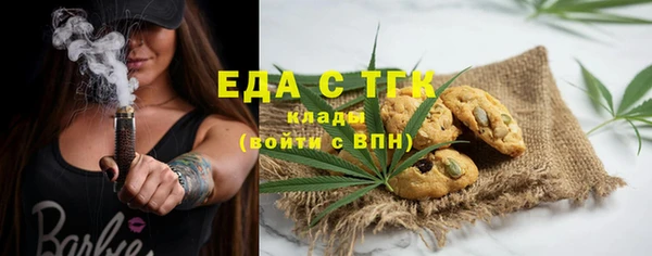 мдпв Иннополис