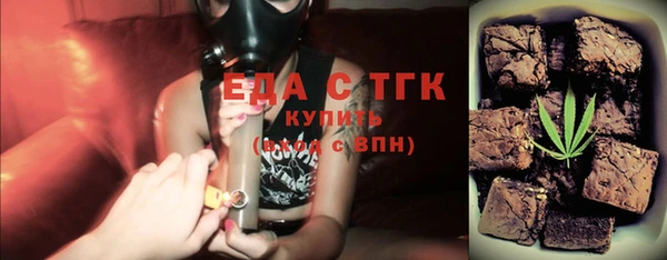 mix Инсар
