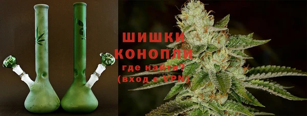 mdma Инта