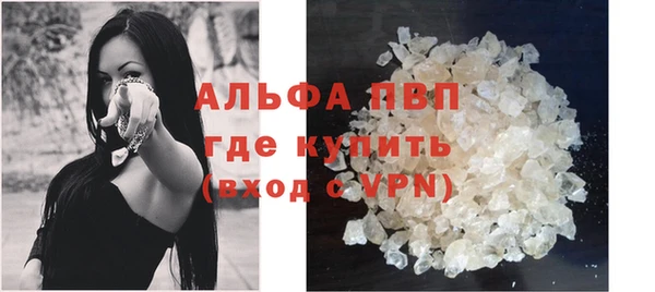 mix Инсар