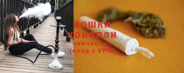mix Инсар