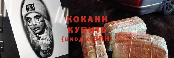 mix Инсар
