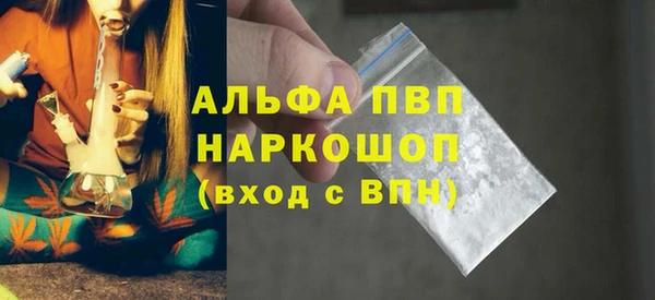 mdma Инта