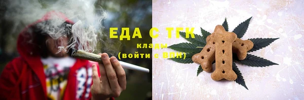 mdma Инта