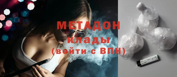 мдпв Иннополис