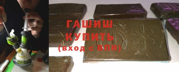 mdma Инта