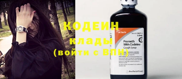 mix Инсар