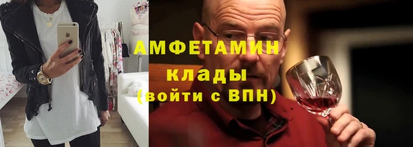 mix Инсар