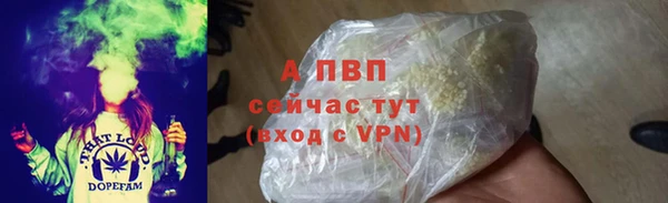 мдпв Иннополис