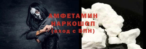 mix Инсар