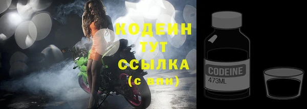mix Инсар