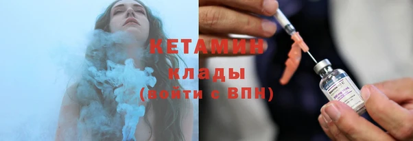 mdma Инта