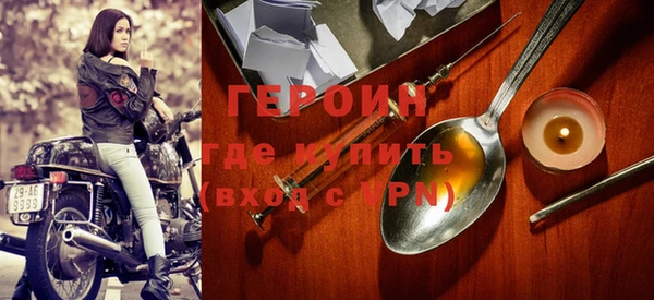 мдпв Иннополис