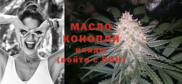mdma Инта