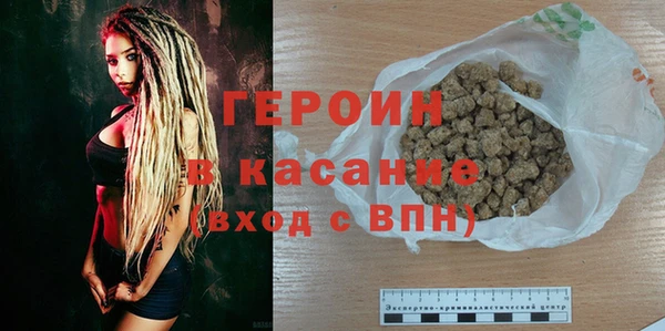 мдпв Иннополис