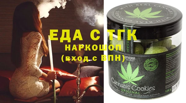 mdma Инта