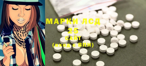 mdma Инта