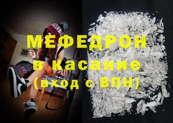 mdma Инта