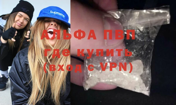 mix Инсар