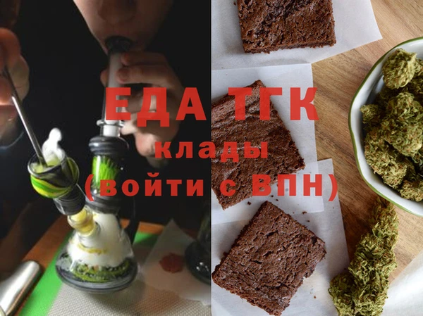 mix Инсар