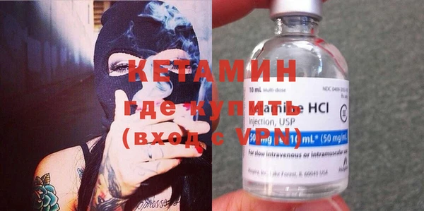 мдпв Иннополис