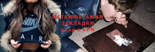 мдпв Иннополис
