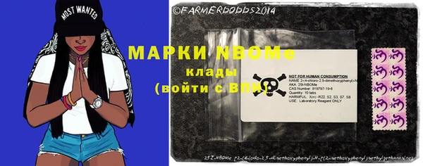 mdma Инта