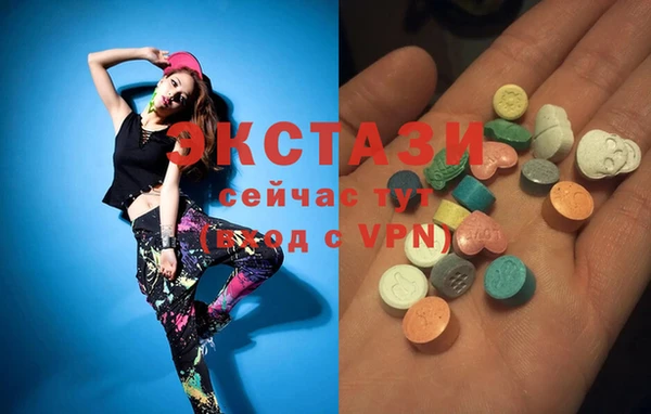 мдпв Иннополис