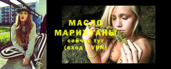 mix Инсар