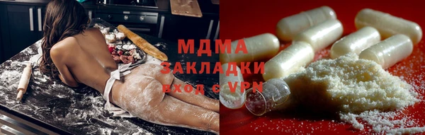 мдпв Иннополис