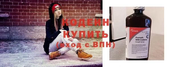 mix Инсар