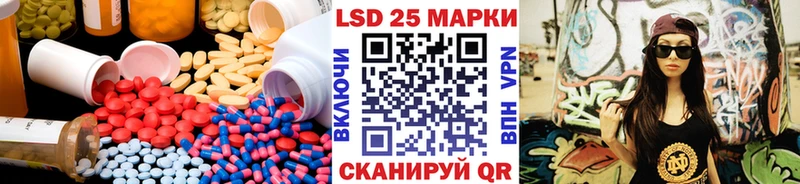 ЛСД экстази ecstasy  Купить закладки  Камышлов 