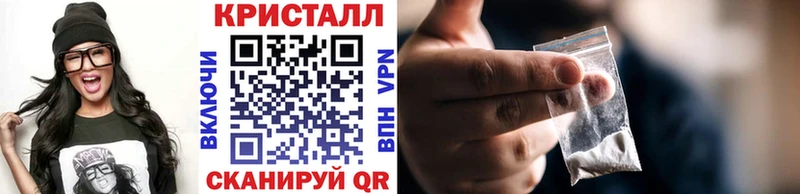 Метамфетамин Декстрометамфетамин 99.9%  Купить где  Камышлов 