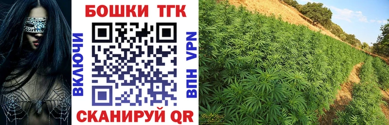 Купить где  Камышлов  Каннабис MAZAR 